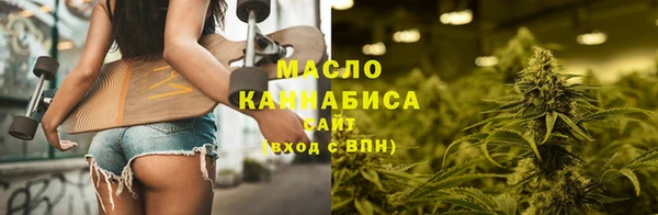 MDMA Богородск