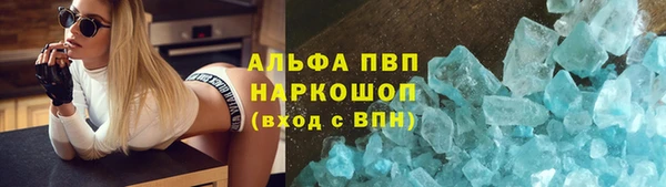 мдма Богородицк