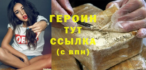 ECSTASY Богданович