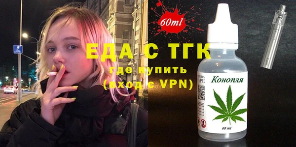 ECSTASY Богданович