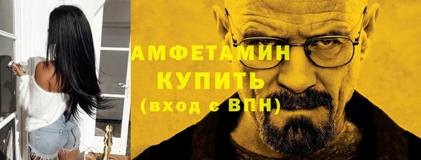 мдма Богородицк